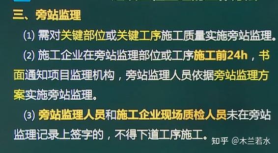广阳区级公路维护监理事业单位生长妄想展望
