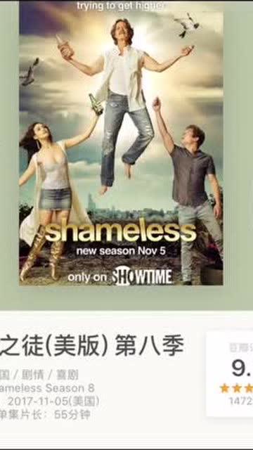最新美剧推荐，潮流视觉盛宴的电视剧引领潮流