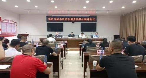 徐水县水利局最新招聘信息揭秘，职位、要求与申请指南