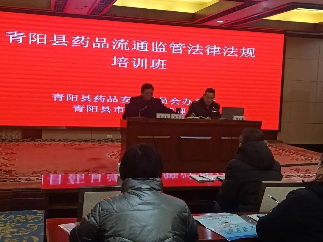 凌以