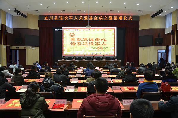 泸水县退役武士事务局向导团队全新亮相，职责与使命一览问题，泸水县退役武士事务局最新向导团队及职责概览