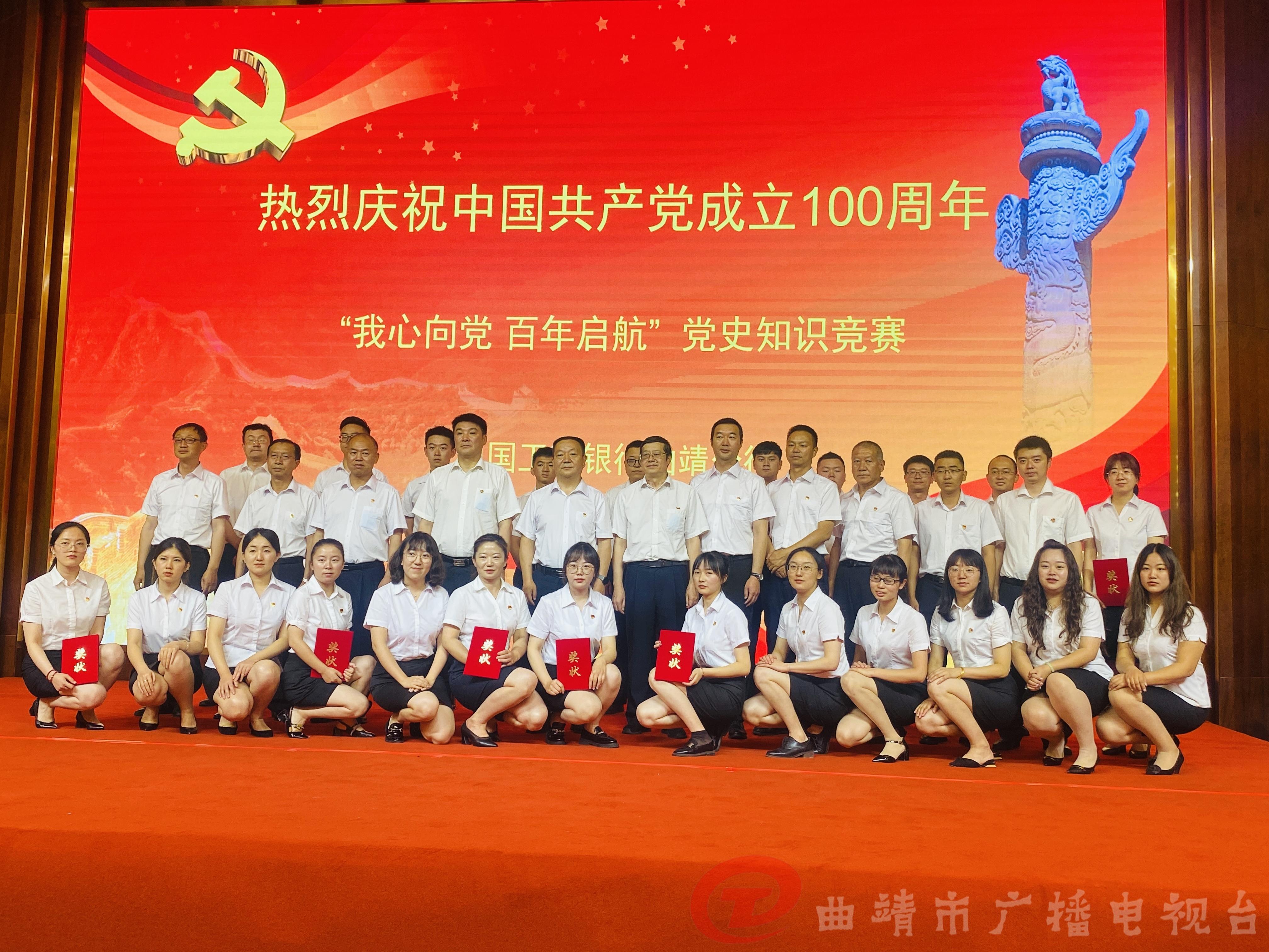 曲靖市工商行政治理局向导团队全新亮相，未来事情展望与向导成员概览
