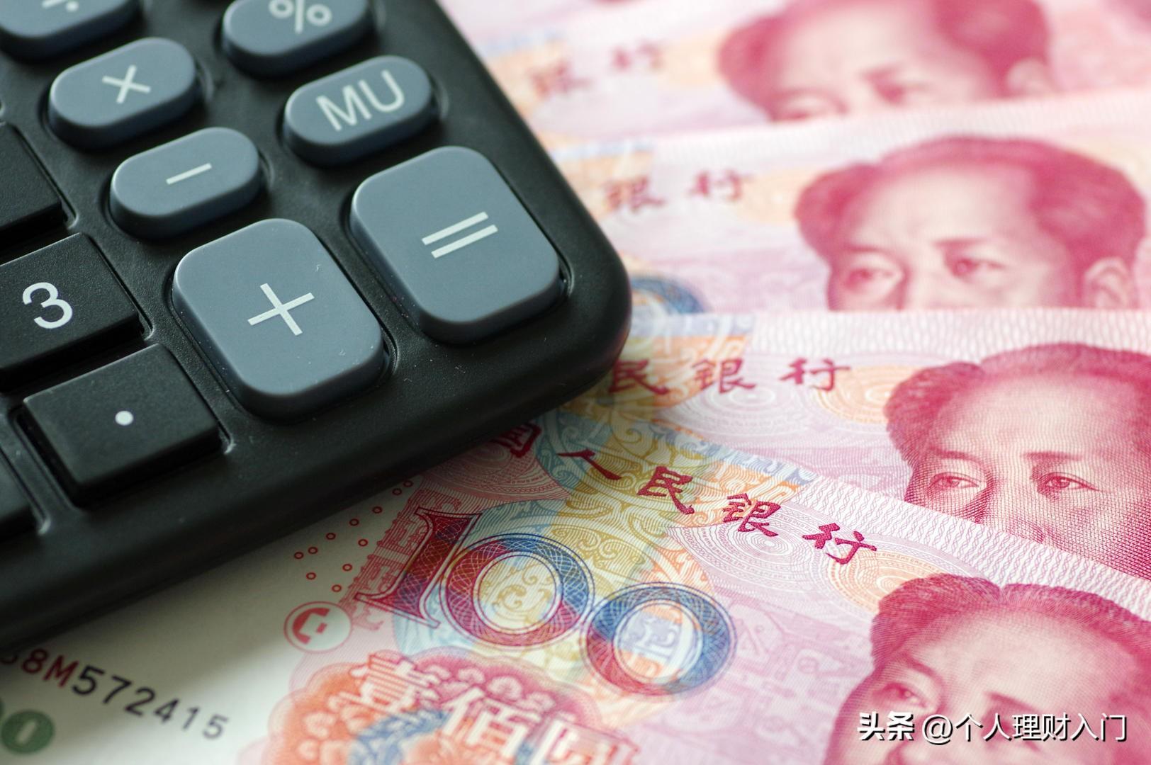 上海最新银行，引领金融立异，先锋实力展现风范