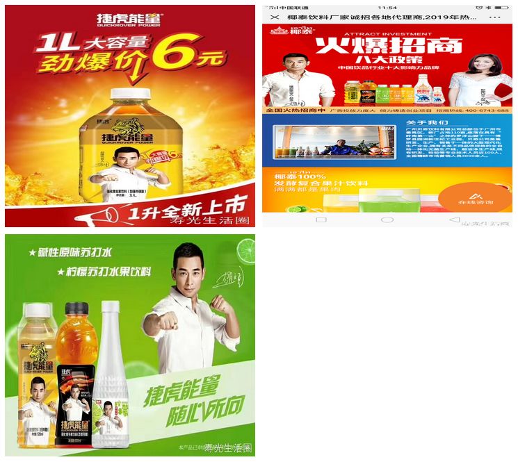寿光最新招聘信息汇总与就业市场趋势剖析