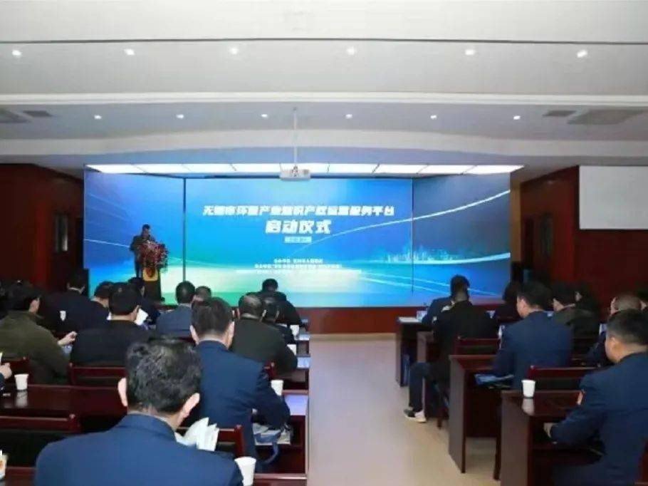 东台市市场监视治理局向导团队引领市场羁系新篇章，最新向导名单宣布
