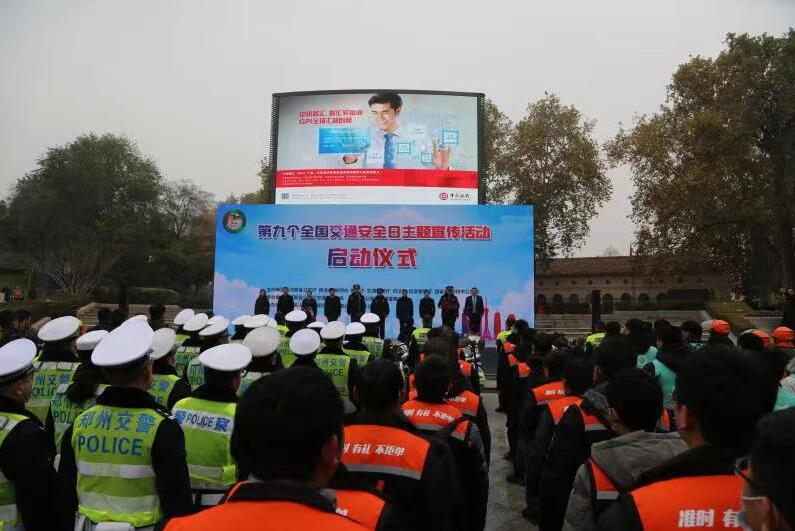 富家村委会最新交通新闻更新，交通动态一网打尽