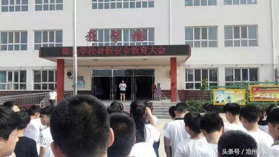 任丘市卫生康健局最新生长妄想，构建康健任丘的雄伟蓝图展望