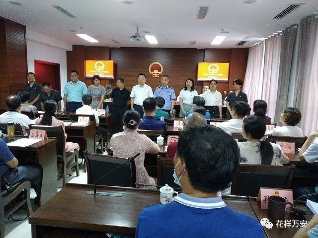万安县应急治理局人事大调解，构建高效专业的应急治理系统