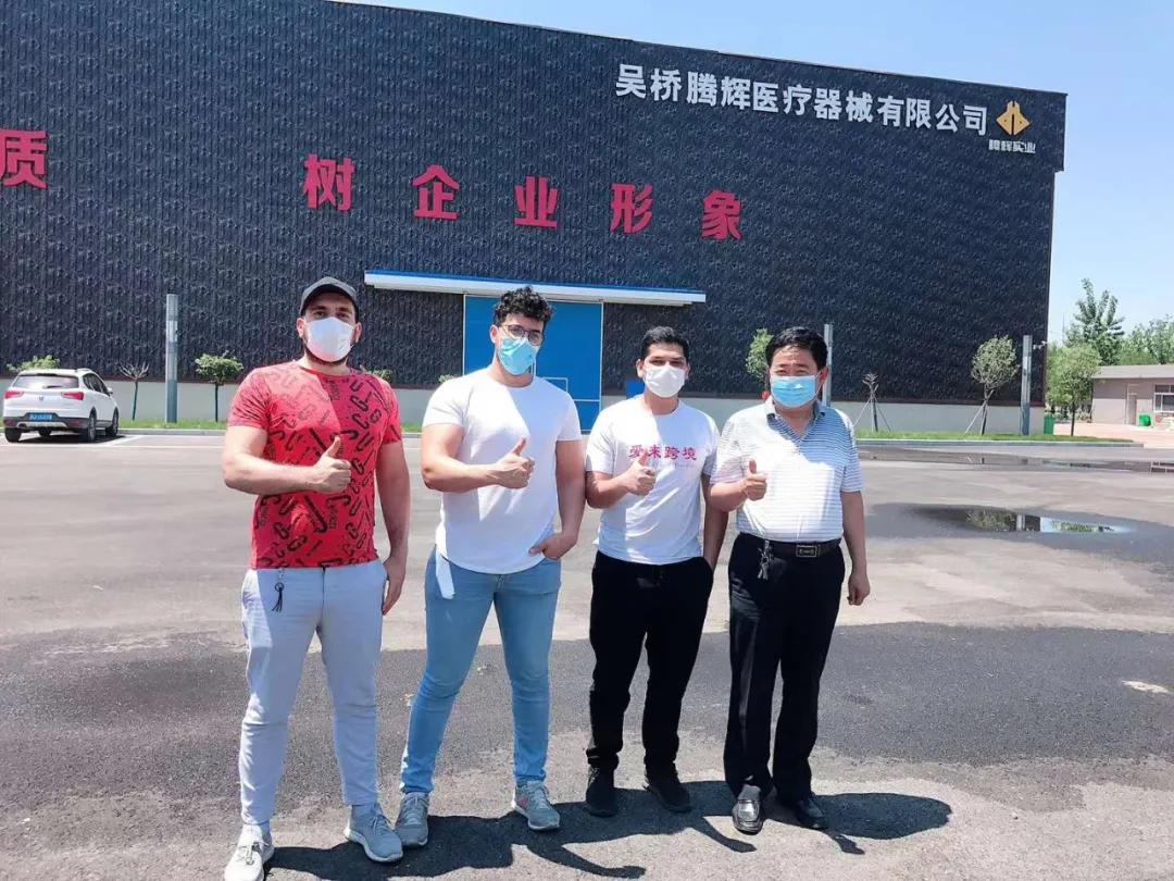 吴桥县住房和城乡建设局最新项目概览，探索最新动态与希望