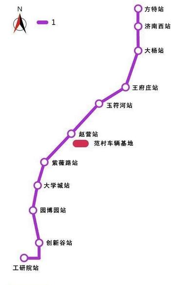 济南地铁最新动态，一连立异助力都会高质量生长