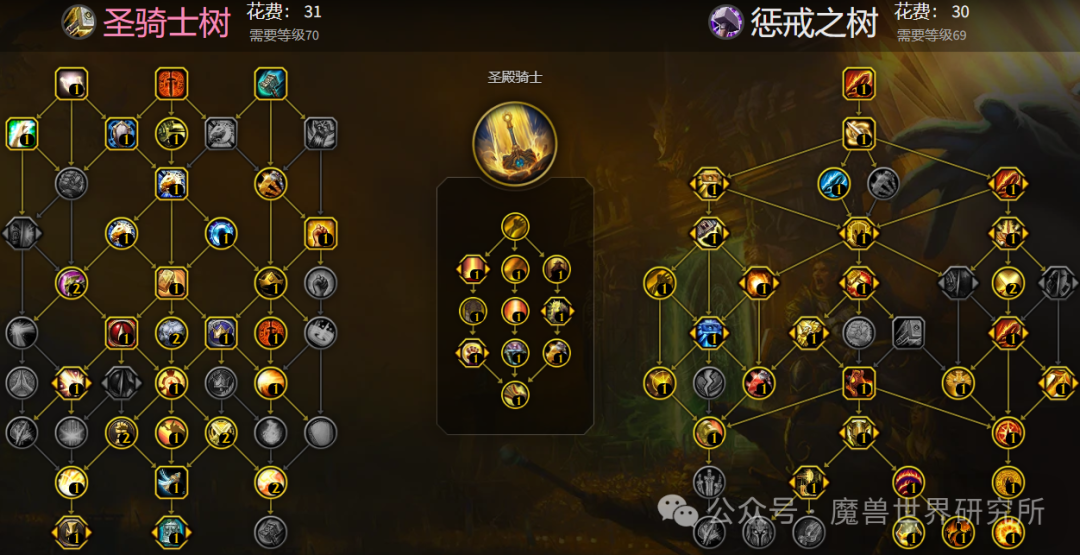 狄升
