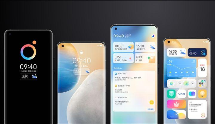 vivo最新系统深度剖析，用户体验新里程碑，系统刷新引领潮流