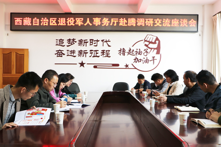 奕姗