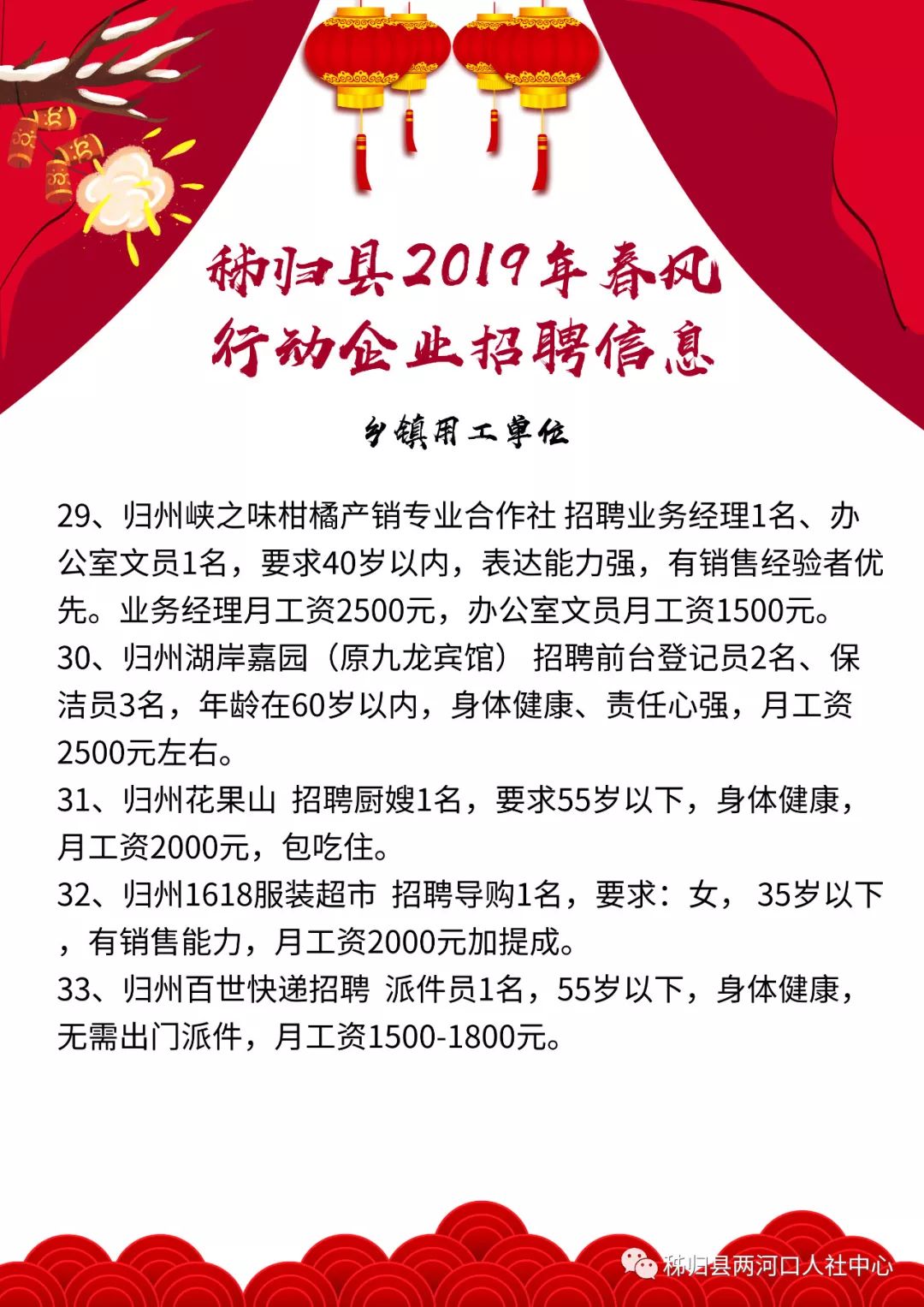 莘暄妍