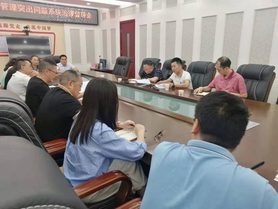 渠县财务局生长妄想，构建稳健财务，推动县域经济高质量生长