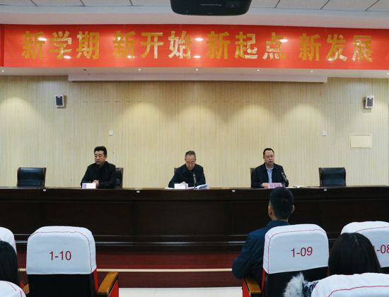 仪陇县小学最新人事任命，引领教育刷新，塑造未来之光启航行动
