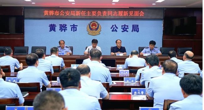 车湖垸乡新任向导及其引领下的新气象概述