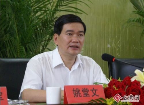 云县统计局向导团队最新调解，引领厘革的实力