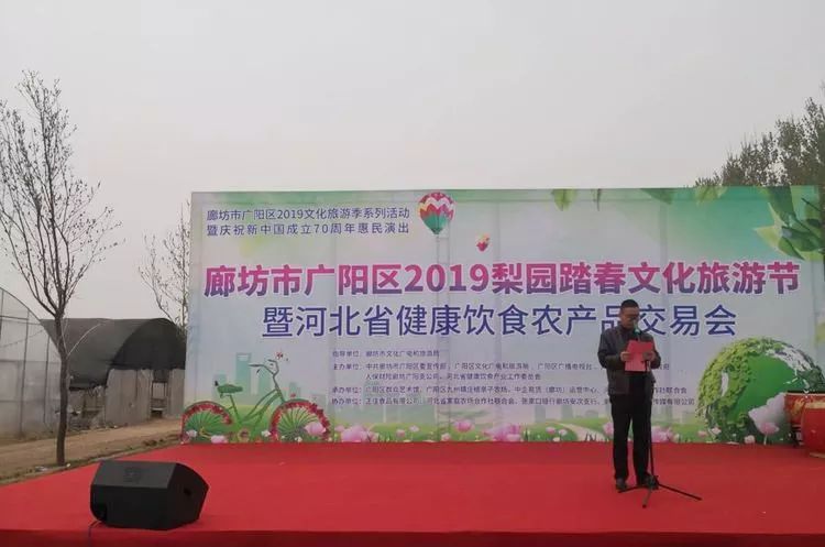乐正傲旋