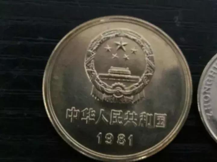 长城币最新动态，揭秘中国钱币珍藏市场热门珍藏品动态