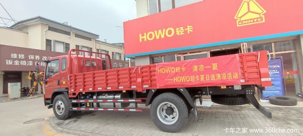 豪沃最新款引领行业潮流，展现卓越品质风范