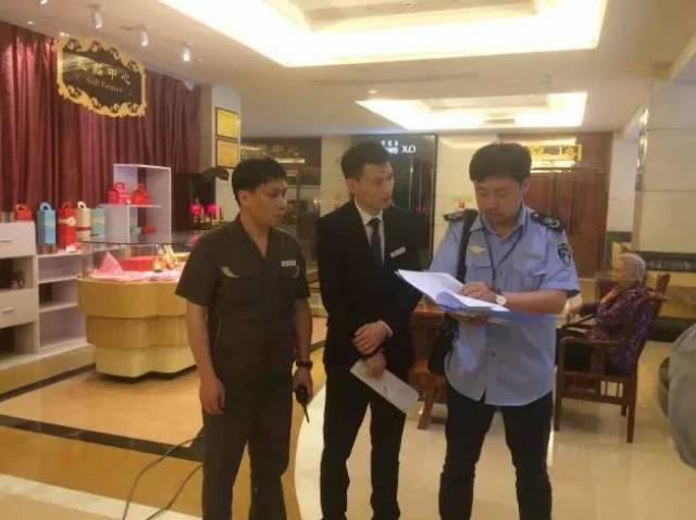 福州市市法制办公室最新招聘信息周全剖析