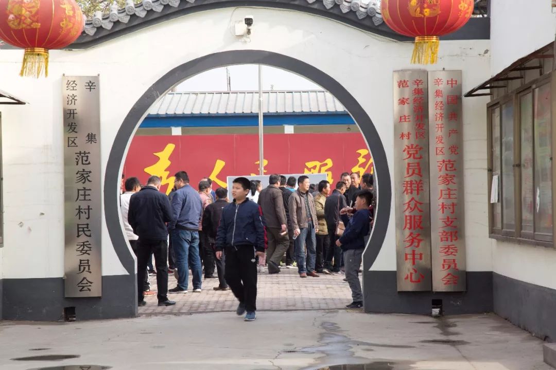 任马村民委员会最新项目，墟落振兴与社区生长的探索之旅启动在即