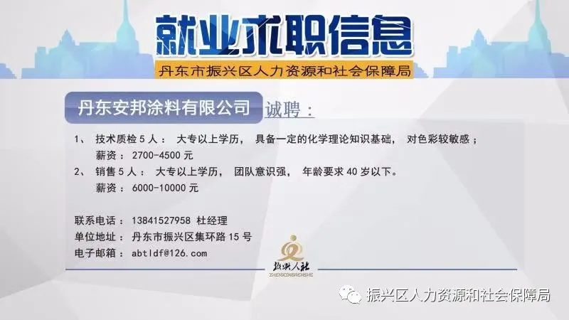 黎惜筠