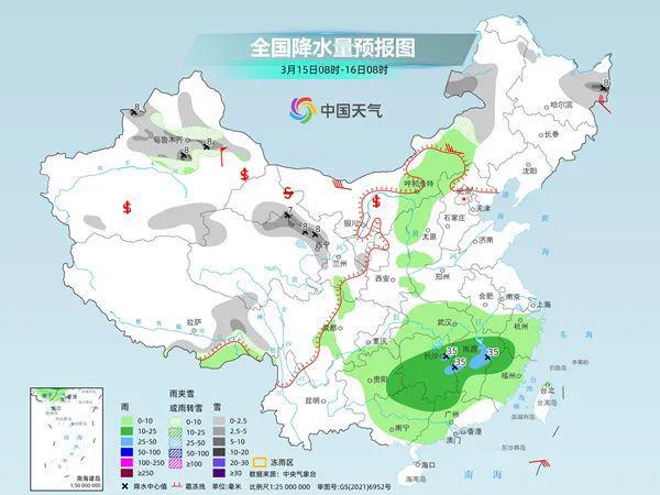 散兵镇最新天气预告详解，天气信息及趋势剖析