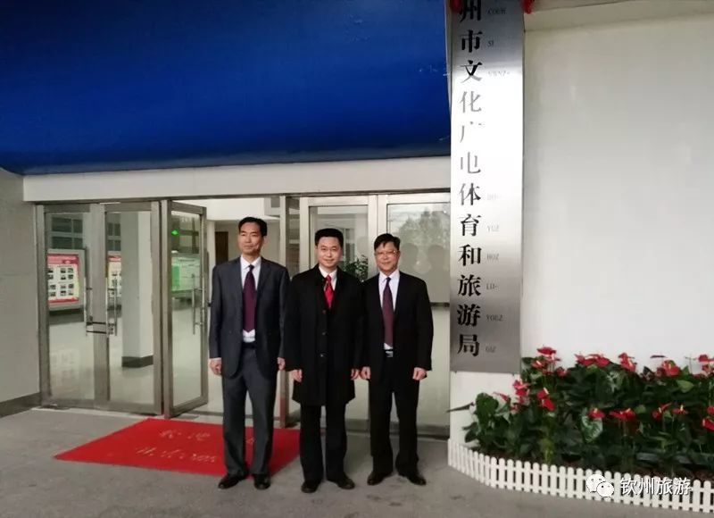 清徐县文化广电体育和旅游局人事任命，开启文旅新篇章的未来塑造者