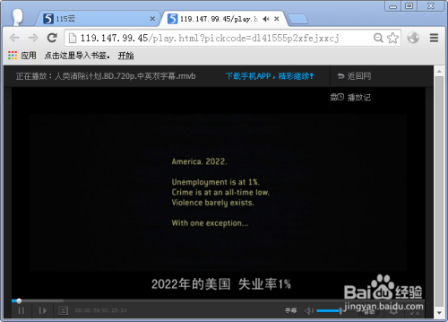 数字时代观影新体验，最新影戏与网盘探索