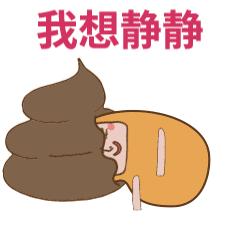 最新版QQ心情，探索、体验与兴趣的无限天下
