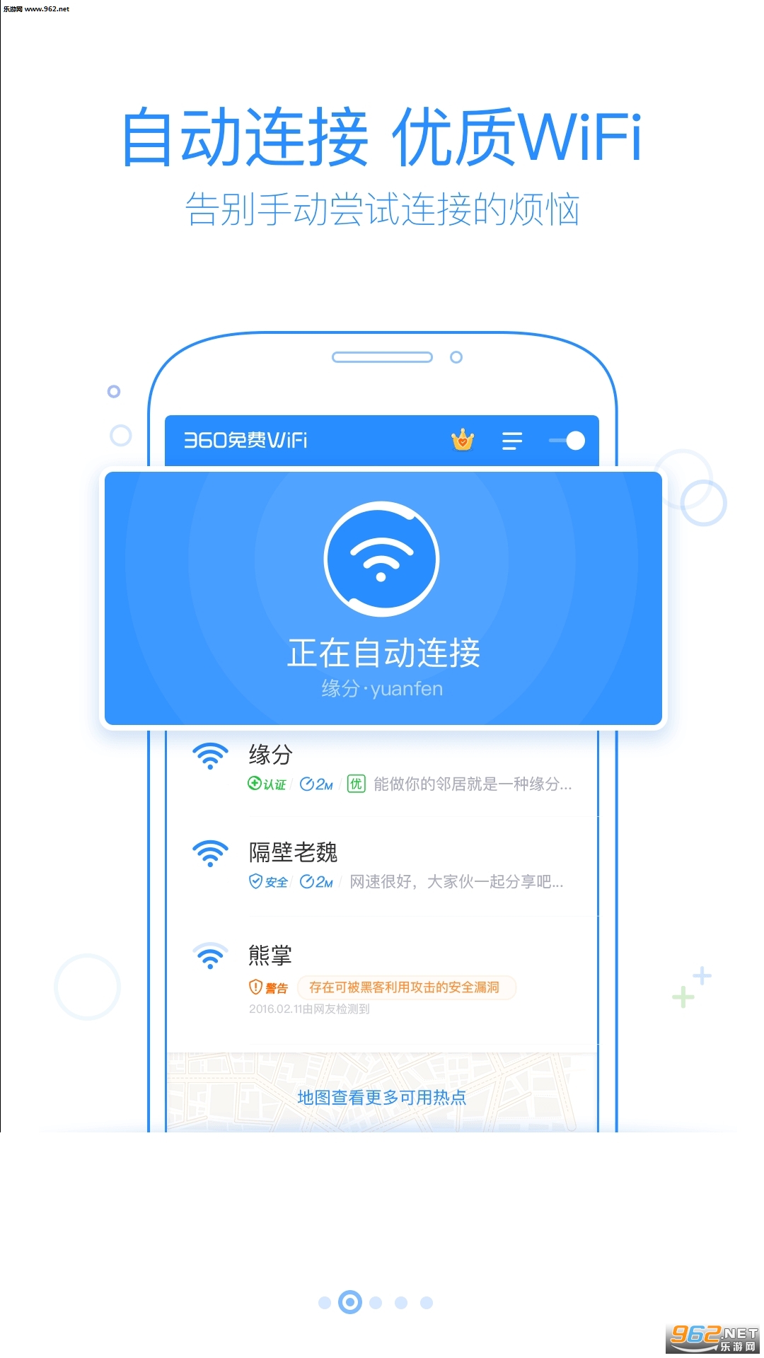 忻雯