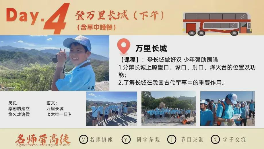 花卉莳植 第7页