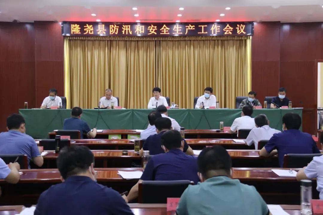 宁陵县教育局最新招聘信息概览，岗位、要求及申请指南全剖析