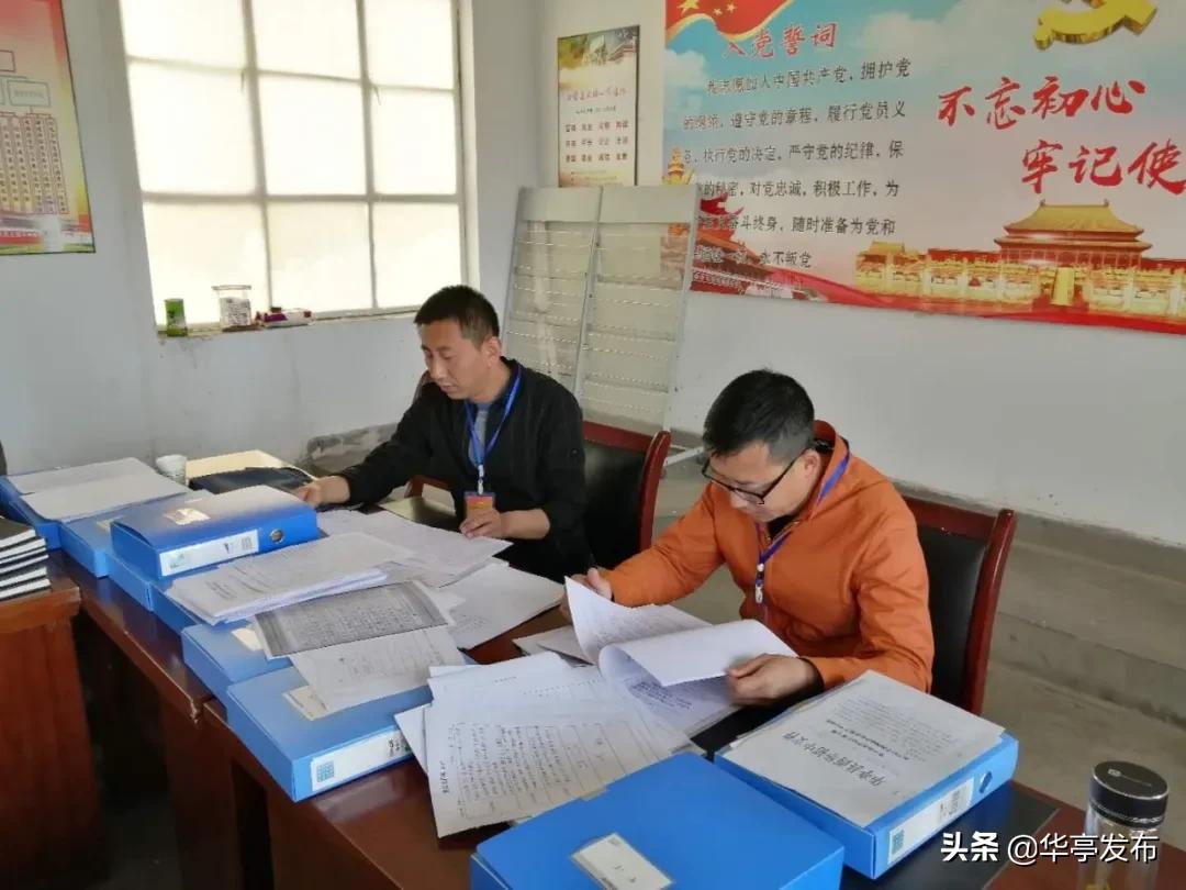 华亭县审计局生长妄想揭秘，构建现代化审计系统，推动县域经济高质量生长新篇章
