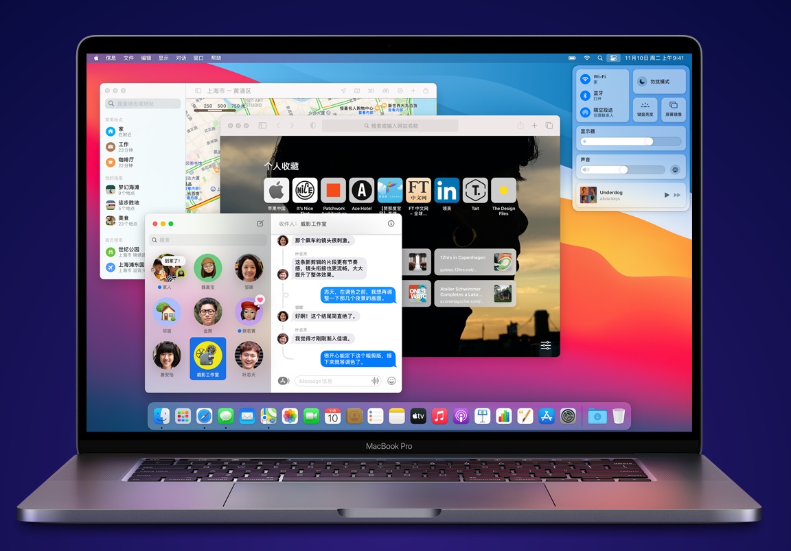 Mac最新操作系统概览及特点剖析