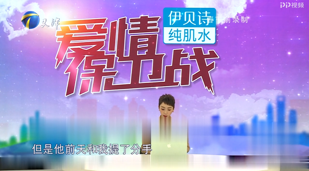 摩映菱