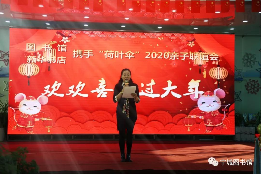 宁城县图书馆新向导团队引领未来生长之路