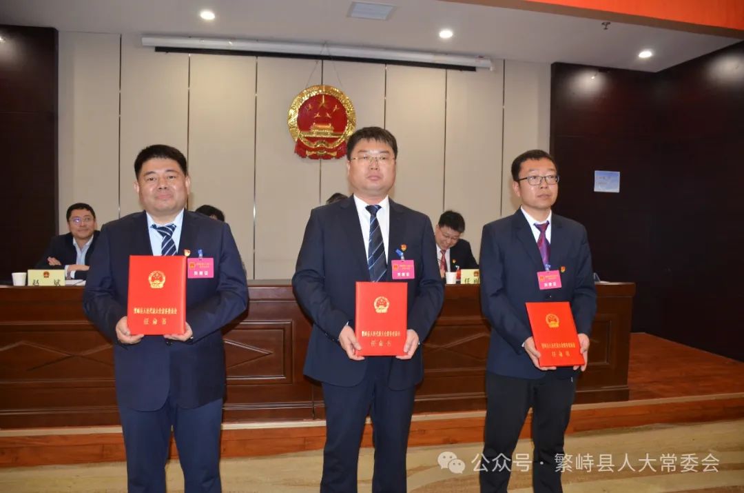 惠农区财务局人事任命揭晓，新一轮动力推动财务事业生长启航