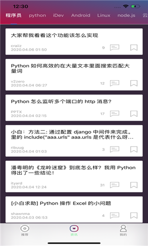 揭秘最新网址魅力，探索91网址的奇异性与主要性
