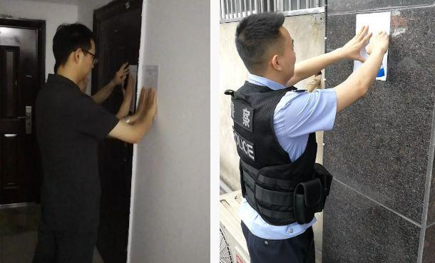 宦飞双