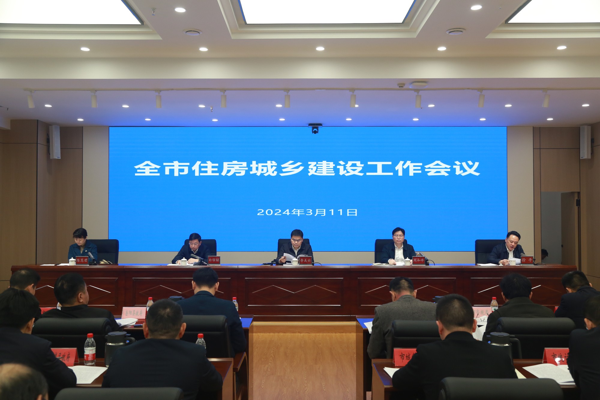 住建局最新动态，推动都会建设高质量生长历程