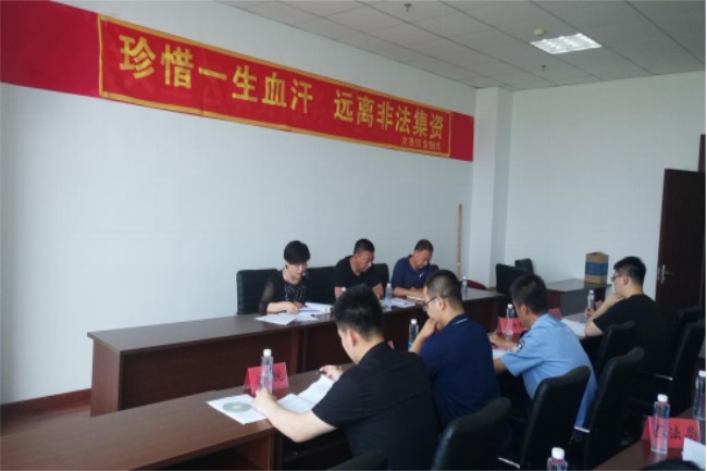 文圣区初中迎来新任向导，引领未来教育新篇章启动