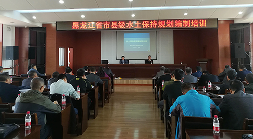依兰县水利局最新生长妄想，构建可一连水利系统，推动县域经济昌盛生长
