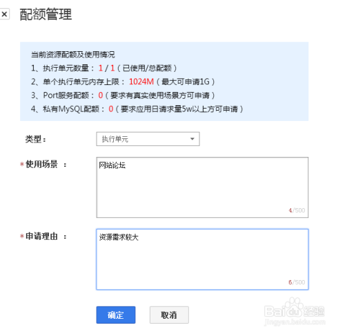 探索时尚交汇点，2014最新版头像的个性与文化展现