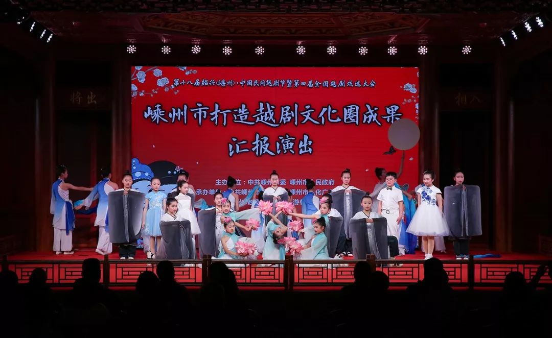 莲都区剧团最新新闻动态宣布