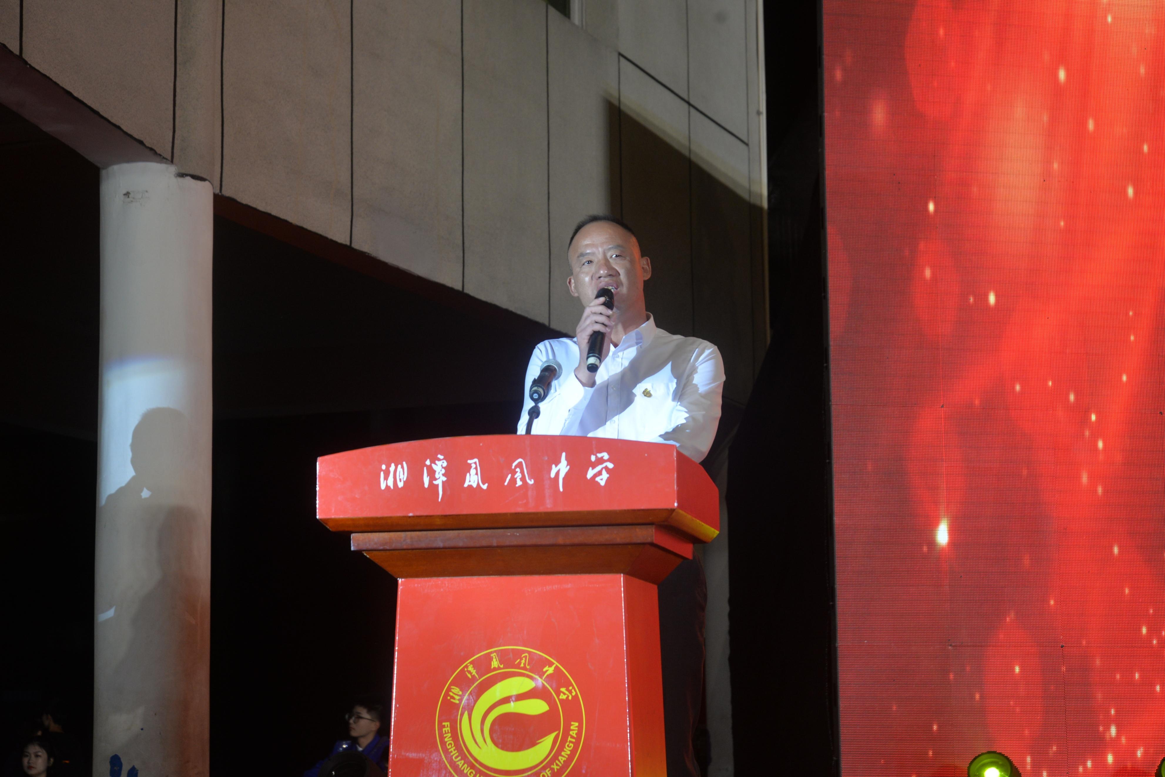 湘潭县体育局人事大调解，构建体育生长新名堂的未来展望