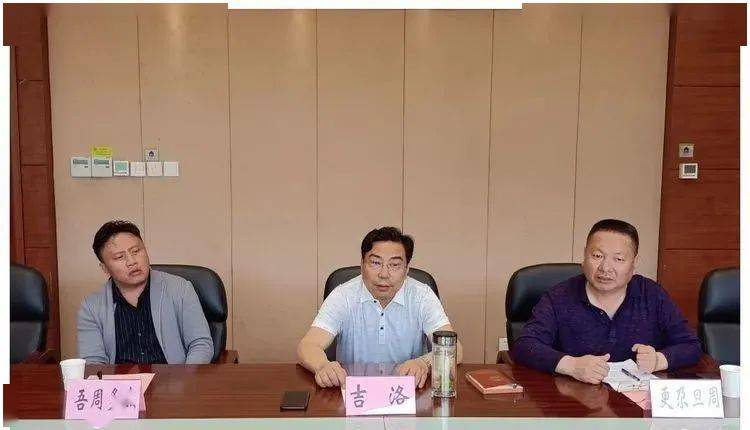 巴楚县成人教育事业单位人事任命重塑未来教育向导力与执行力