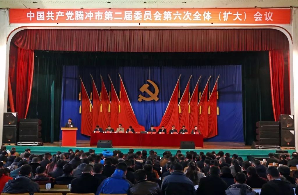 腾冲县文化局最新动态，新闻宣布与深远影响